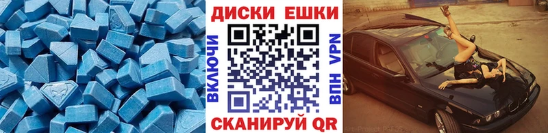 ЭКСТАЗИ Cube  как найти наркотики  Кириллов 