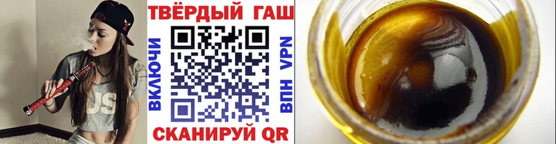 закладки  Кириллов  ГАШИШ индика сатива 