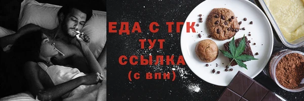 ГАЛЛЮЦИНОГЕННЫЕ ГРИБЫ Нея