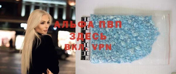 ГАЛЛЮЦИНОГЕННЫЕ ГРИБЫ Нея