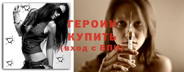 ГАЛЛЮЦИНОГЕННЫЕ ГРИБЫ Нея