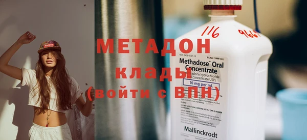 МДПВ Навашино
