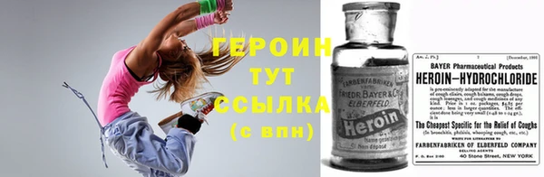 мефедрон мука Нефтегорск