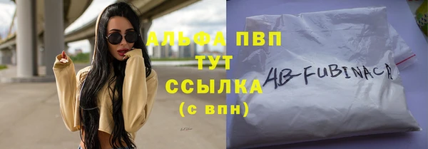 ГАЛЛЮЦИНОГЕННЫЕ ГРИБЫ Нея