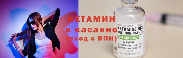 mix Валдай