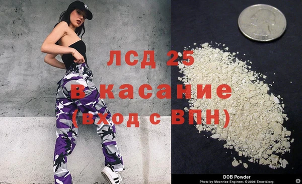 мефедрон мука Нефтегорск