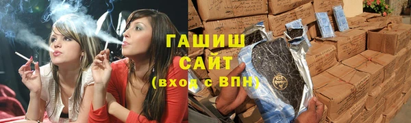 ГАЛЛЮЦИНОГЕННЫЕ ГРИБЫ Нея