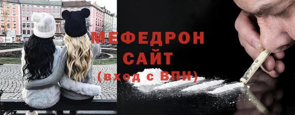 гидра Нефтекумск