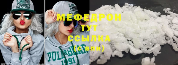 ГАЛЛЮЦИНОГЕННЫЕ ГРИБЫ Нея