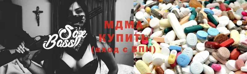 KRAKEN зеркало  Кириллов  MDMA Molly 