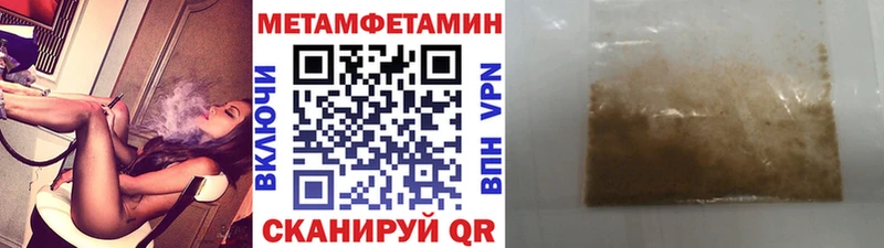 Первитин витя  Кириллов 
